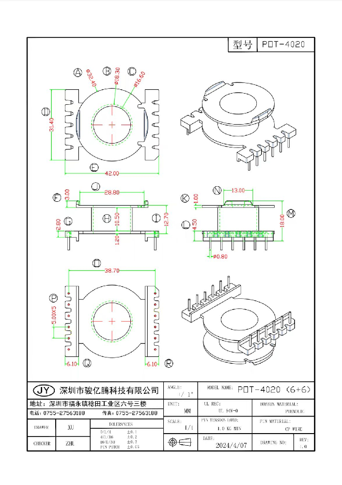 POT-4020 L 6+6