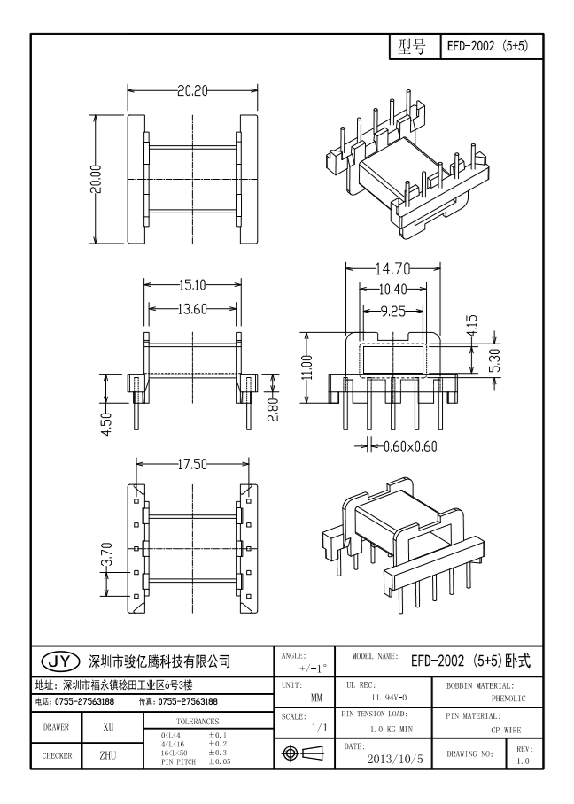 EFD-2002 W(5+5)