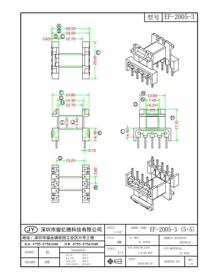 EF-2005-3 W (5+5)