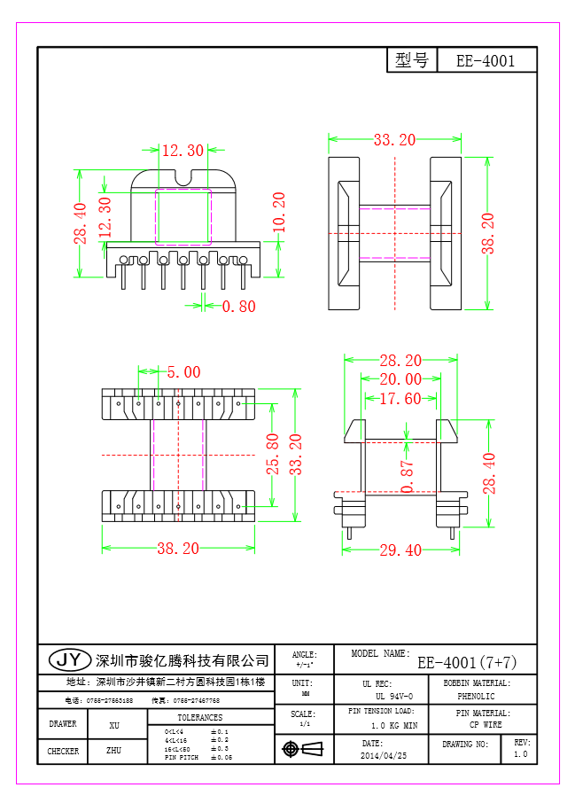 EE-4001 W(7+7)