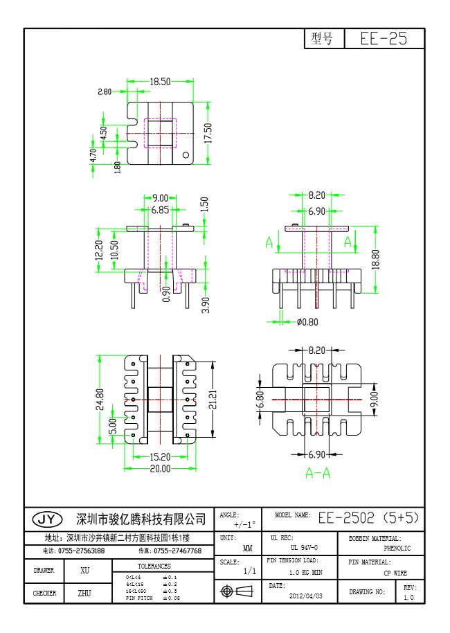 EE-2502 L(5+5)