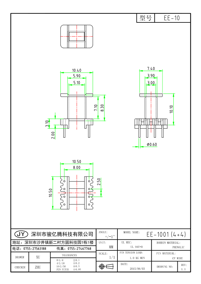 EE-1001 L(4+4)