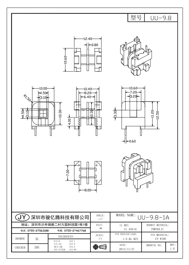 UU-9.8-1A