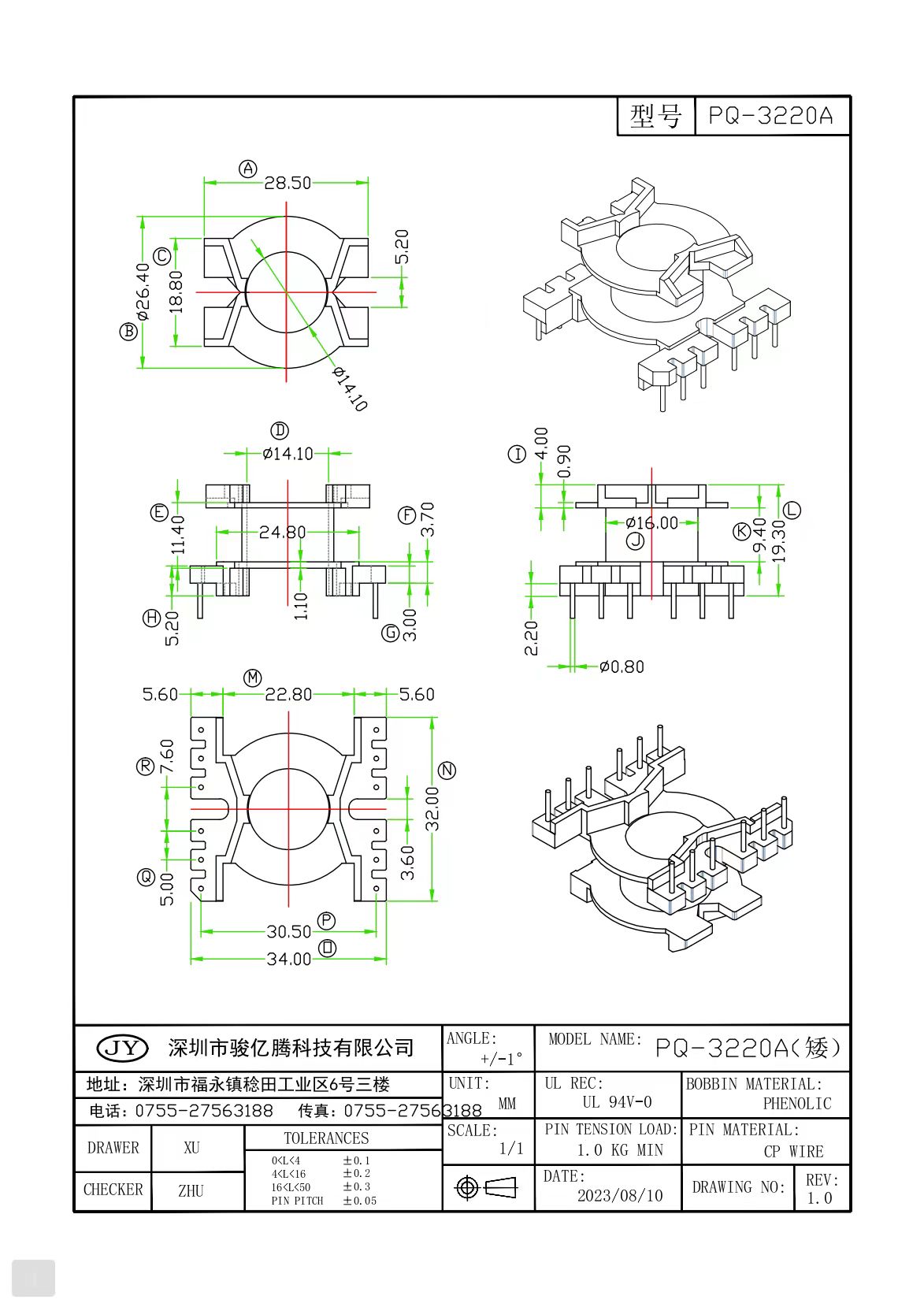 fe8b468ed5826329fd893db97adec6b.jpg