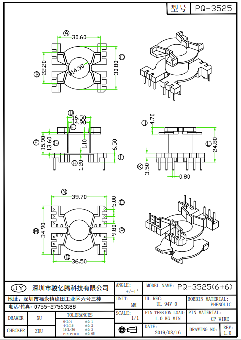 PQ-3525 L 6+6