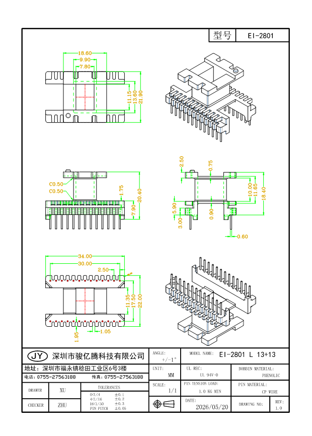 EI-2801 L 13+13